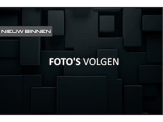 BMW X1 xDrive25e High Executive Edition M Sport | Stoelverwarming | Trekhaak | Parkeersensoren | Navigatie | Ambiance Verlichting | Keyless | Cruise Control | LED | Climate Control | DAB | BTW |