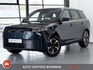 Jaecoo 5 Exclusive 61 kWh