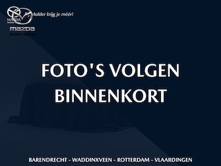 Skoda Enyaq iV 60 | Panoramadak | Lederen bekleding | Sportpakket | Adaptive