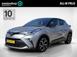 Toyota C-HR 1.8 Hybrid Style | Trekhaak | Parkeersensoren | Dodehoek detectie |