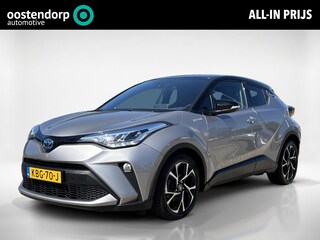 Toyota C-HR 1.8 Hybrid Style | Trekhaak | Parkeersensoren | Dodehoek detectie |