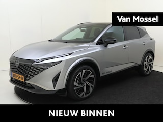 Nissan Qashqai 1.5 e-Power Tekna Plus Black pack  Dakrails, onderste sierlijst en onderrand raamomlijsting zwart gewrapped