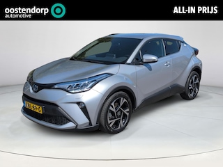 Toyota C-HR 1.8 Hybrid Executive | Navigatie | Apple CarPlay/Android auto | Achteruitrijcamera | Stoel en stuurverwarming