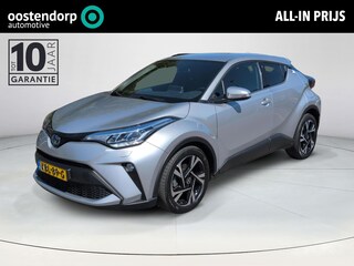 Toyota C-HR 1.8 Hybrid Executive | Navigatie | Apple CarPlay/Android auto | Achteruitrijcamera | Stoel en stuurverwarming