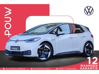 Volkswagen ID.3 204pk First 58 kWh | Achteruitrijcamera | Adaptive Cruise | Voorstoel Verwarming