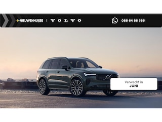 Volvo XC90 2.0 T8 Plug-in hybrid AWD Ultra Dark | Executive Edition | Luchtvering | Gelaagd Glas | Bowers & Wilkins | Massage & Ventilatie Stoelen | Panoramadak |
