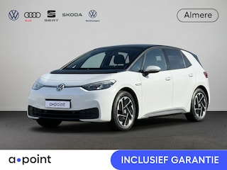 Volkswagen ID.3 First 58 kWh | Cruise | PDC voor en achter | LM Velgen | Navi | Apple Carplay of Android Auto | LED
