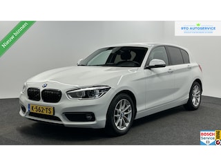 BMW 116i Executive NAVGATIE CRUISE CONTROL LM ECC.
