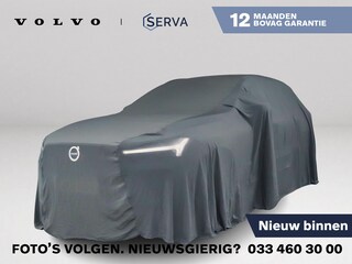 Volvo XC60 B5 Momentum Exclusive | Panoramadak | 360° camera | Stoel- en Stuurverwarming | Head-up Display |Harman Kardon