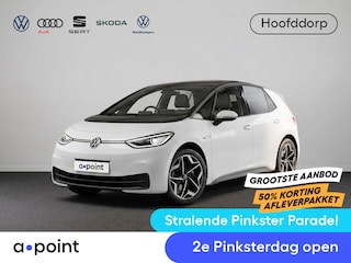 Volkswagen ID.3 Pro S 77 kWh 204 PK | Grote ACCU! | Navigatie | Stoel en stuurverwarming | Keyless entry |