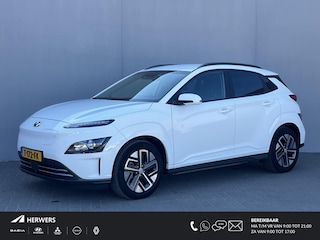Hyundai Kona EV Fashion 64 kWh / 100% SOH/ NL auto / Cruise Control Adaptief / Lane Assist / Dode Hoek Detectie / Keyless Entry & Start / Apple Carplay & Android Auto / Navigatie / Lichtmetalen Velgen 17" / Head-Up Display /