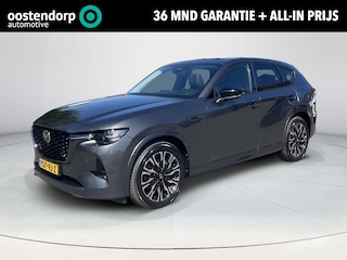 Mazda CX-60 2.5 e-SkyActiv PHEV Homura | Convenience Pack | Driver Assistance Pack | Panorama Pack | Trekhaak |