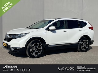 Honda CR-V 2.0 Hybrid AWD Executive /Elektrische Trekhaak (750 KG) / Panorama Dak / Cruise Control / Navigatie / Stuur&Stoelverwarming Voor&Achter / Achteruitrij Camera / Parkeersensoren / Head-up Display / Elektrische Bestuurderstoel Met Memory / Elektrische Achterklep /