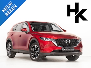 Mazda CX-5 2.0 SkyActiv-G 165 Advantage Cruise Keyless Stoelv HUD