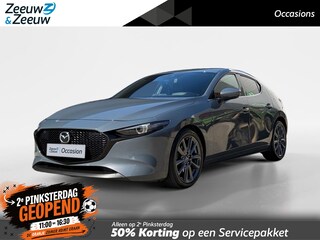 Mazda 3 2.0 e-SkyActiv-G M Hybrid 122 Comfort met Bose | Apple Carplay / Android Auto | Navigatiesysteem | Licht + Regensensor | Elektrisch Verstelbare Bestuurderstoel  | Stoel + Stuurverwarming | Parkeersensoren Voor + Achter | Camera Achter | 18"Lichtmetalen velgen | Lederen Bekleding | Cruise Control Adaptief