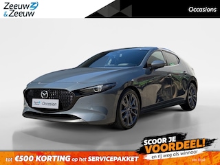 Mazda 3 2.0 e-SkyActiv-G M Hybrid 122 Comfort met Bose | Apple Carplay / Android Auto | Navigatiesysteem | Licht + Regensensor | Elektrisch Verstelbare Bestuurderstoel | Stoel + Stuurverwarming | Parkeersensoren Voor + Achter | Camera Achter | 18"Lichtmetalen velgen | Lederen Bekleding | Cruise Control Adaptief