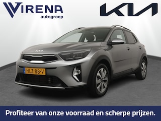 Kia Stonic 1.0 T-GDi MHEV DynamicPlusLine - Navigatie - Climate Control - Stoel / Stuurwielverwarming - Achteruitrijcamera - Cruise Control - Fabrieksgarantie tot 05-2032