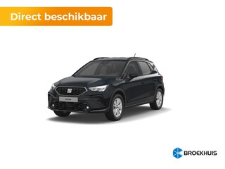 Seat Arona Reference | Cruise Control | Parkeersensoren achter | Rijstrookbehoudassistent (Lane Assist)