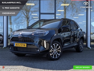 Toyota Yaris Cross 1.5 Hybrid 115 First Edition | Stoel- Stuurverwarming | Keyless | ACC | Camera | Led | Qi-lader