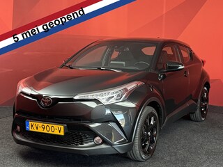 Toyota C-HR 1.2 Dynamic | Nieuw Binnen! | Camera | Cruise | Navigatie