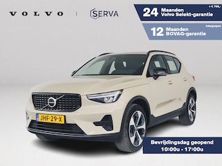 Volvo XC40 B4 Plus Dark | Parkeercamera | Harman Kardon | Stoel- en Stuurverwarming | Trekhaak