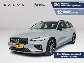 Volvo V60 T6 Plug-in hybrid AWD Plus Dark | SOH 100% | 360° camera | Harman Kardon | Stoel- en Stuurverwarming | Trekhaak