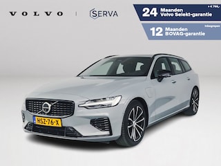 Volvo V60 T6 Plug-in hybrid AWD Plus Dark | SOH 100% | 360° camera | Harman Kardon | Stoel- en Stuurverwarming | Trekhaak