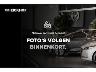 Subaru Forester 2.0i e-BOXER Luxury - Afneembare trekhaak - Dealer onderhouden