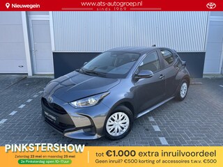 Toyota Yaris 1.5 Hybrid 115 Comfort | €2.900,- voordeel! | Direct leverbaar | 2x op voorraad