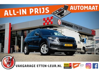 Skoda Kodiaq 1.5 TSI Business Edition 7 persoons | TREKHAAK | CAMERA | STOELV