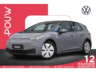 Volkswagen ID.3 204 pk Pro 58 kWh | SoH 94% | Navigatie | Camera | Parkeersensoren |  Keyless | Steunhaak