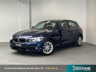 BMW 118i High Executive | HARMAN & KARDON | CARPLAY | CAMERA | ACC |