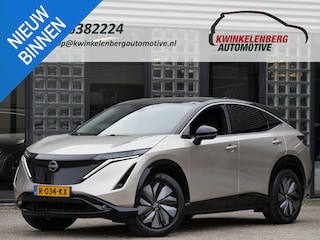 Nissan Ariya 66kWh ADVANCE/ WARMTEPOMP/ 360° CAMERA/ ELEKT. KLEP/ SOH 99%