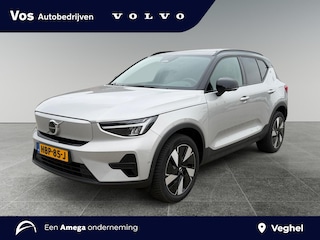 Volvo EX40 Single Motor Extended Range Ultra 82 kWh