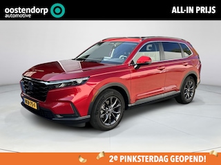 Honda CR-V 2.0 e:HEV Elegance Camera / Trekhaak / schuif-kanteldak