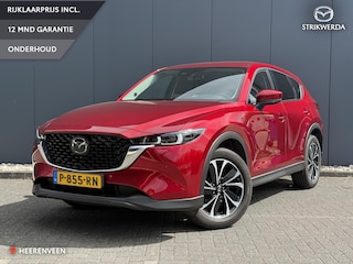 Mazda CX-5 2.0 SkyActiv-G 165 Luxury Trekhaak | Bose | Stoel-stuurverwarming | HUD