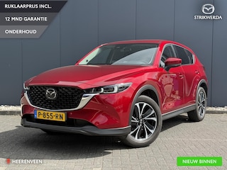 Mazda CX-5 2.0 SkyActiv-G 165 Luxury Trekhaak | Bose | Stoel-stuurverwarming | HUD