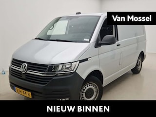 Volkswagen Transporter 2.0 TDI L1H1 150PK | Automaat | Navigatie | Airco | Verwarmbare Voorruit | Multifunctioneel Stuurwiel | Cruise Control | Parkeerhulp Achter | DAB+ | Sortimo |