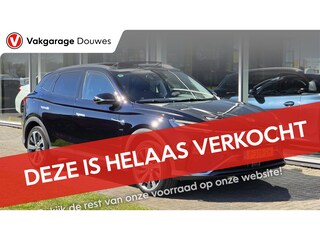 MG Marvel R Luxury 70 kWh | NAP | 1e eigenaar | Pano | Stoelverwarming & Verkoeling | Carplay | Leder | Trekhaak | 360° camera