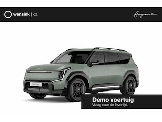 Kia EV9 GT-Line AWD 99.8 kWh | Panoramaschuifdak  | LED-matrix | Head-up | Meridian premium sound | Stoelverwarming/ventilatie | 360°-camera |