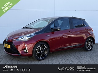 Toyota Yaris 1.5 Hybrid Bi-Tone / Trekhaak / Navigatiesysteem full map / Clima / Cruise /