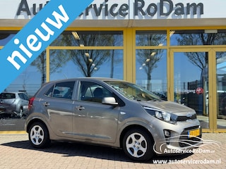 Kia Picanto 1.0 CVVT ComfortLine