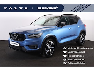 Volvo XC40 T3 R-Design - Harman/Kardon audio - Parkeercamera achter - Verwarmde voorstoelen, stuur & achterbank - Parkeersensoren voor & achter - Draadloze tel. lader - Cruise control - Standkachel - Extra getint glas - Inklapbare trekhaak - 18' LMV