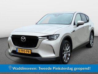 Mazda CX-60 2.5 PHEV Exclusive Line 327PK | CS + DA Pack | 360 + BOSE®