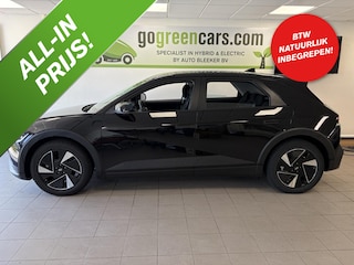 Hyundai Ioniq 5 Style 84 kWh | Elektrische Stoelen | Sensoren V+A