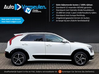 Kia Niro DynamicPlusLine