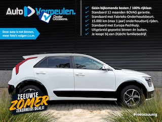 Kia Niro DynamicPlusLine