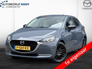 Mazda 2 1.5 Skyactiv-G Sportive / Carplay / Camera / Cruise Control