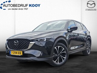 Mazda CX-5 2.0 SkyActiv G 165pk Exclusive Line / Trekhaak / 360 camera