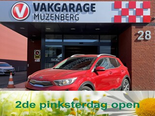 Kia Stonic 1.0 T-GDi ExecutiveLine // NAVI // CAMERA // CLIMA // CRUISE // DODENHOEK SENSOR // LEDEREN BEKLEDING //
